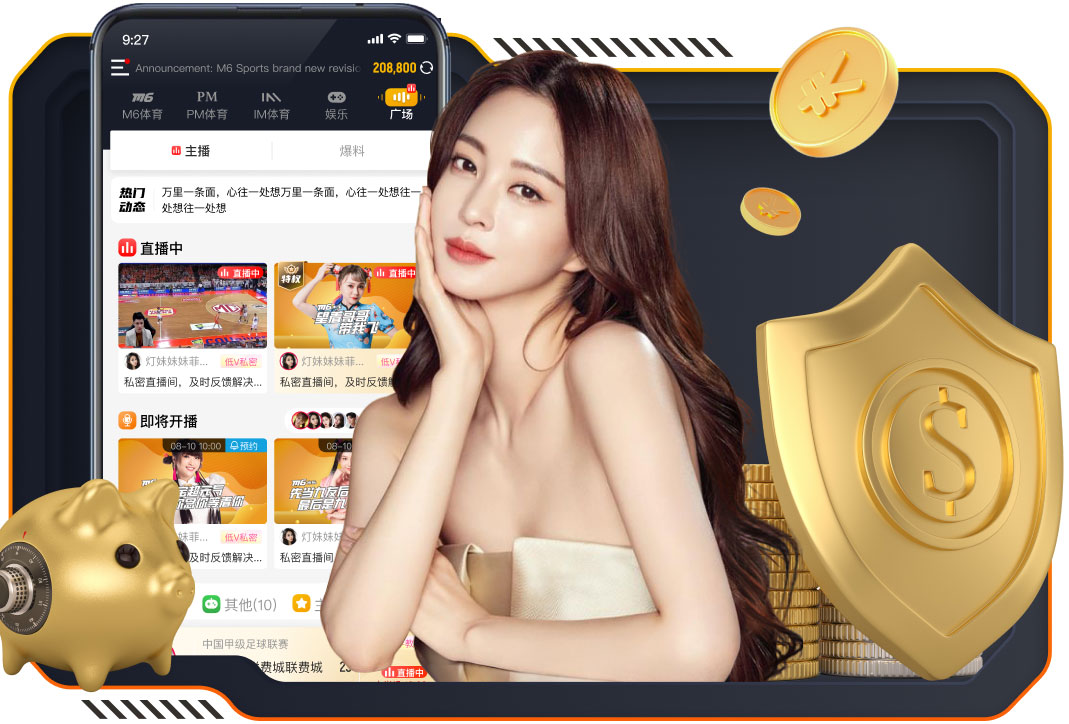 hth “跑”向安全：塑胶跑道材料是否需要送检？