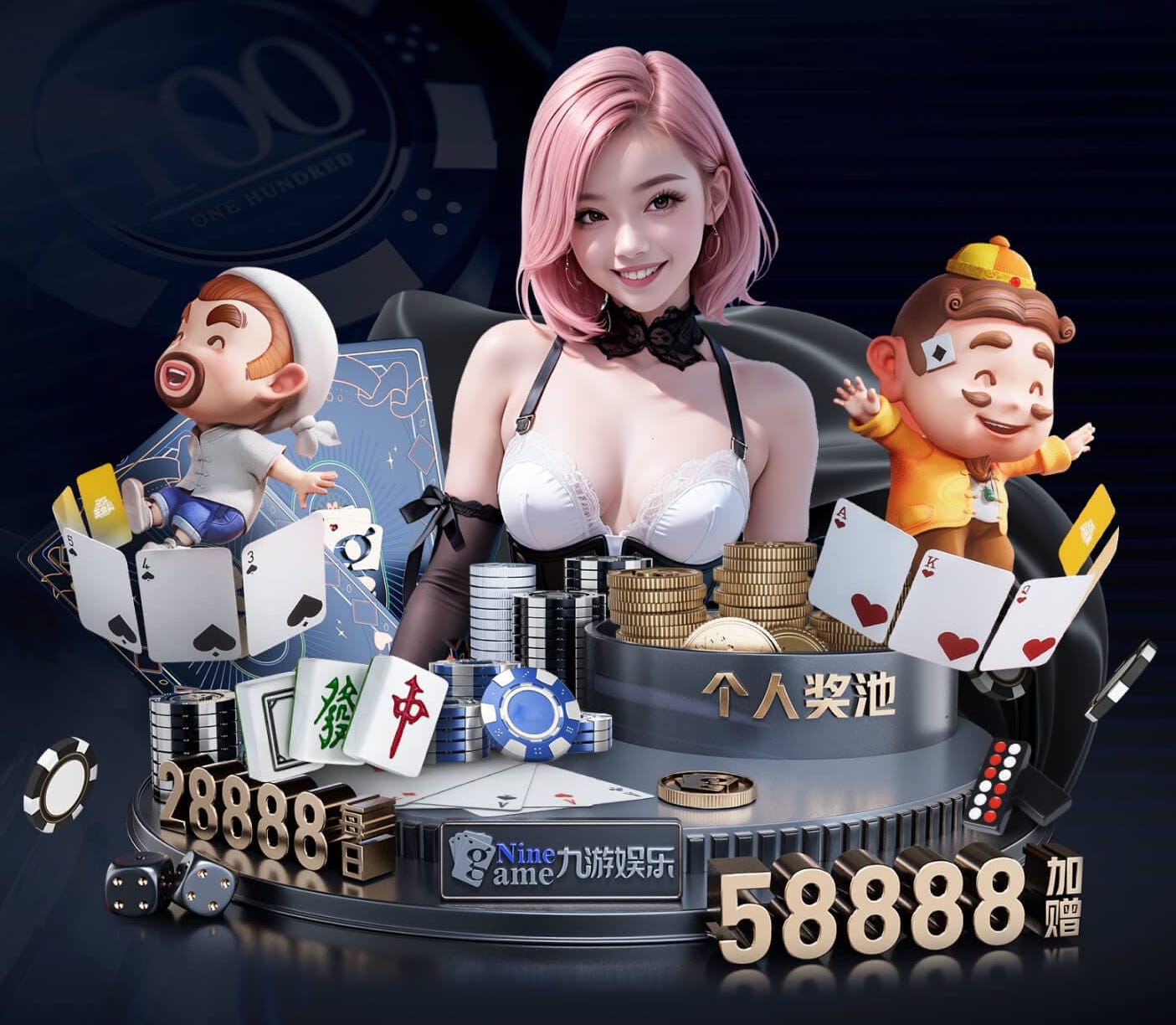 hth 乒乓球台感觉好矮