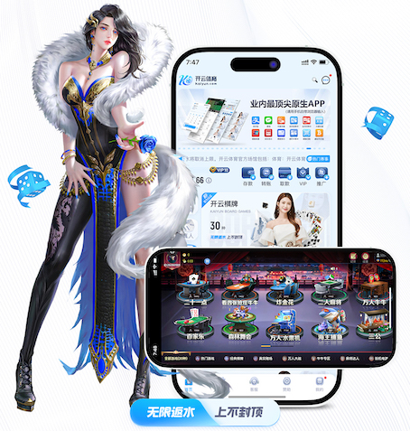hth 乒乓球台最怕什么损坏