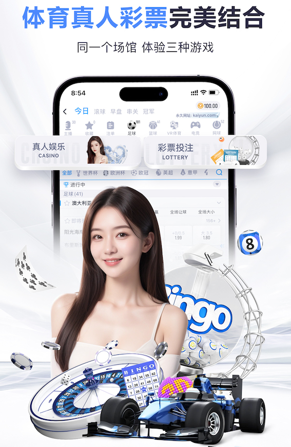 www.hth.comapp下载 刺鼻气味何时能散去？塑胶跑道材料使用后是否需要通风？