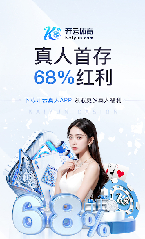 hthcom-APP下载 室内健身一天几次