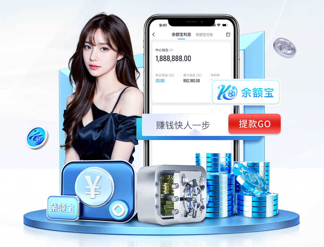 hth官网 不用任何器材练足球技巧五星体育直播网在线看