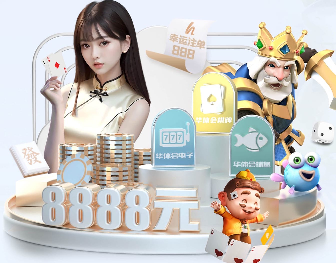 hthcom-APP下载 室内健身工作站的作用和意义
