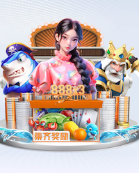 www.hth.com 克拉玛依室内乒乓球台
