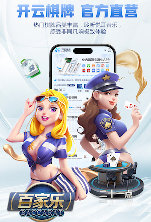 www.hth.comapp下载 深度分析塑胶跑道彩色颗粒材质的成本效益比较