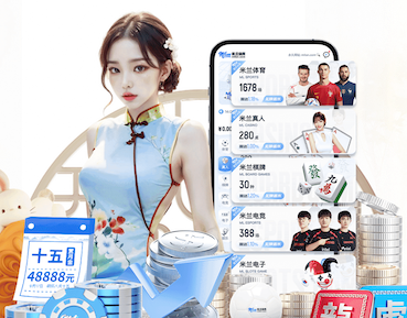 hthcom-APP下载 男士健身室内衣服要求标准