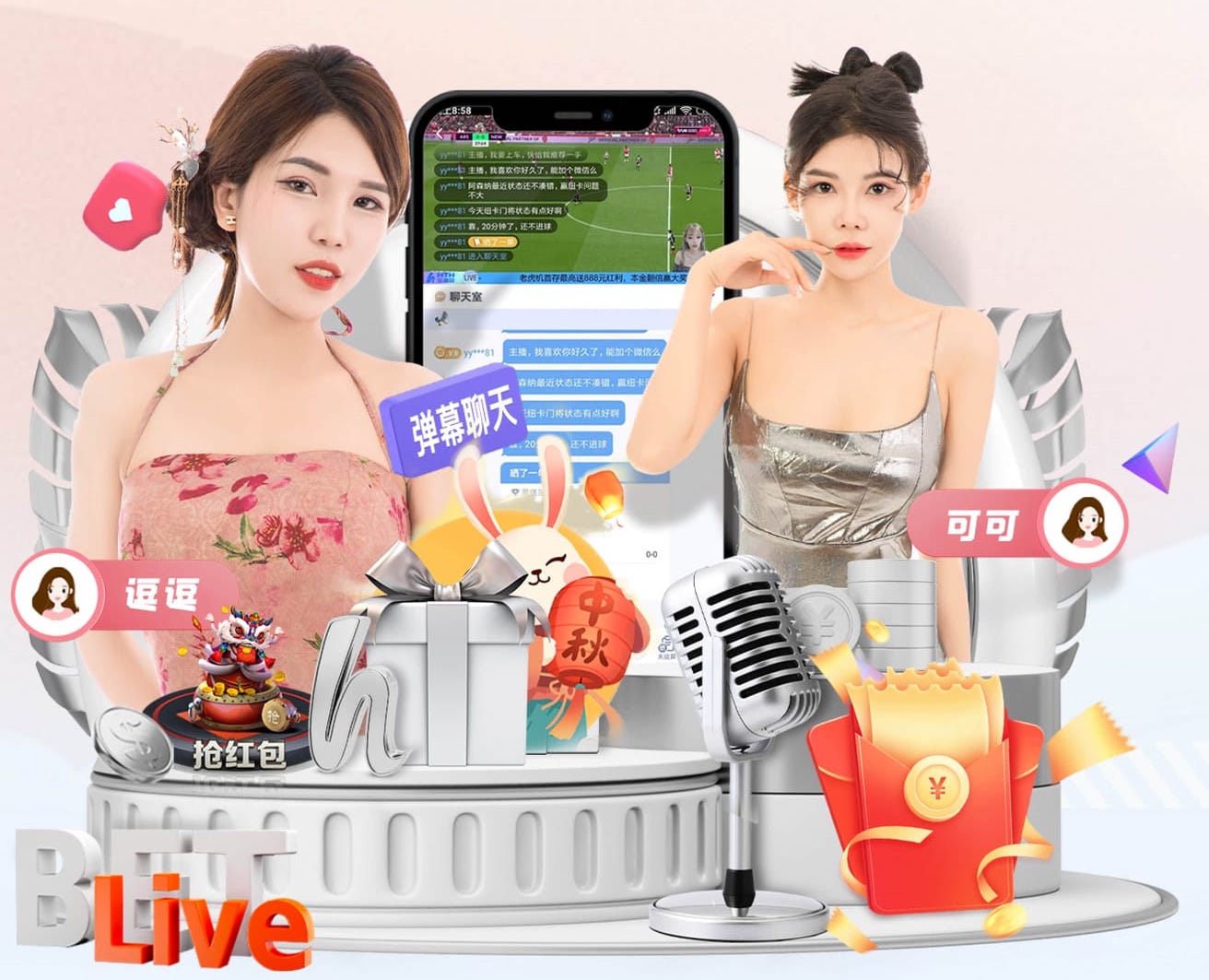 开云app 室内健身实现路径